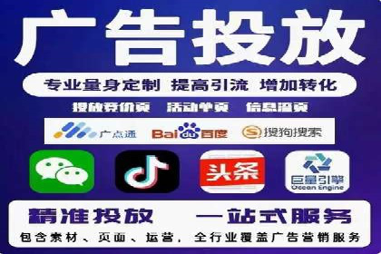 竞价市场新趋势下的端口开户案例