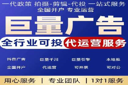SEM营销推广在移动端的创新应用与案例